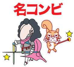 L'etat, c'est moi sticker #1265449