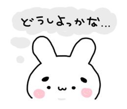 marousa sticker #1265512