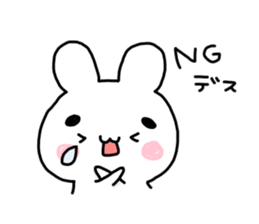 marousa sticker #1265521