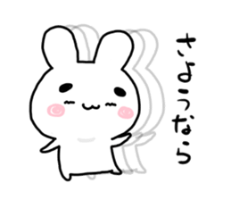 marousa sticker #1265525