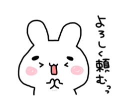 marousa sticker #1265528