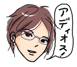 In my head sticker #1265609