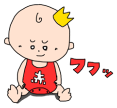 "akasama" child rearing Sticker sticker #1265610