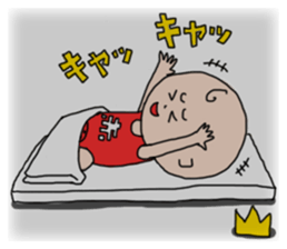 "akasama" child rearing Sticker sticker #1265614