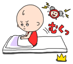 "akasama" child rearing Sticker sticker #1265616