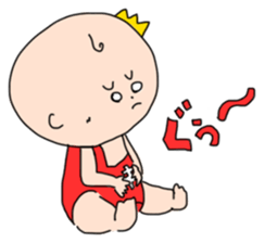 "akasama" child rearing Sticker sticker #1265617