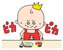 "akasama" child rearing Sticker sticker #1265621