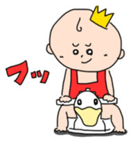 "akasama" child rearing Sticker sticker #1265622