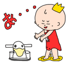 "akasama" child rearing Sticker sticker #1265623