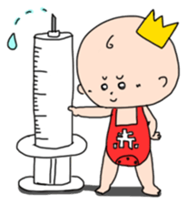 "akasama" child rearing Sticker sticker #1265627