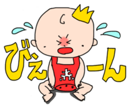 "akasama" child rearing Sticker sticker #1265629