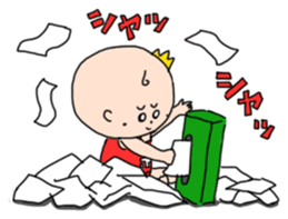 "akasama" child rearing Sticker sticker #1265633