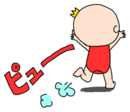 "akasama" child rearing Sticker sticker #1265638