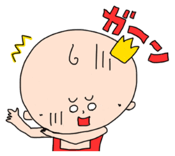 "akasama" child rearing Sticker sticker #1265646