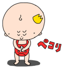 "akasama" child rearing Sticker sticker #1265648