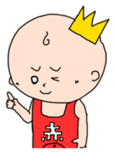 "akasama" child rearing Sticker sticker #1265649