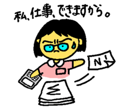 Do your best, an adult!! sticker #1265654