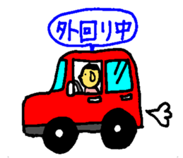 Do your best, an adult!! sticker #1265658