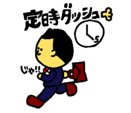 Do your best, an adult!! sticker #1265664