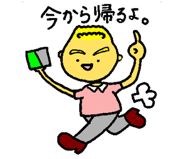 Do your best, an adult!! sticker #1265668