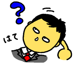 Do your best, an adult!! sticker #1265669