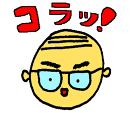 Do your best, an adult!! sticker #1265675