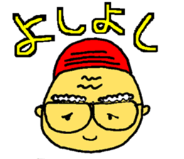 Do your best, an adult!! sticker #1265676