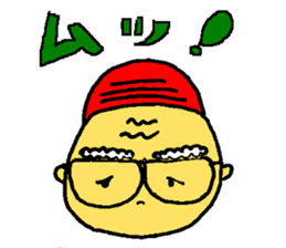 Do your best, an adult!! sticker #1265677