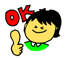 Do your best, an adult!! sticker #1265680