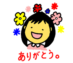 Do your best, an adult!! sticker #1265682