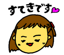 Do your best, an adult!! sticker #1265683