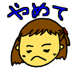 Do your best, an adult!! sticker #1265684