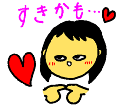 Do your best, an adult!! sticker #1265685