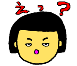 Do your best, an adult!! sticker #1265686