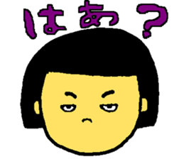 Do your best, an adult!! sticker #1265687