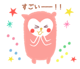 The owl which is in love sticker #1265736