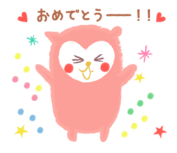 The owl which is in love sticker #1265737