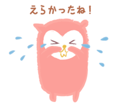 The owl which is in love sticker #1265747