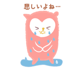 The owl which is in love sticker #1265750