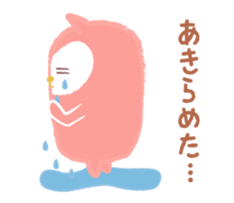 The owl which is in love sticker #1265761