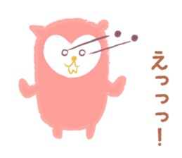 The owl which is in love sticker #1265762