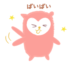 The owl which is in love sticker #1265769