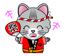 POTENEKO RURI 2 sticker #1265860