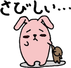 Loose rabbit life sticker #1265970