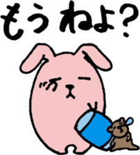 Loose rabbit life sticker #1265972