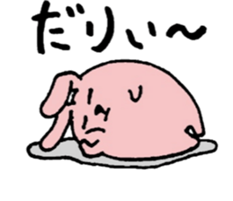 Loose rabbit life sticker #1265973