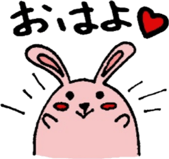 Loose rabbit life sticker #1265976
