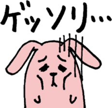 Loose rabbit life sticker #1265980