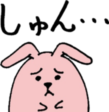 Loose rabbit life sticker #1265992