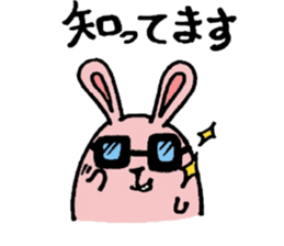 Loose rabbit life sticker #1265994